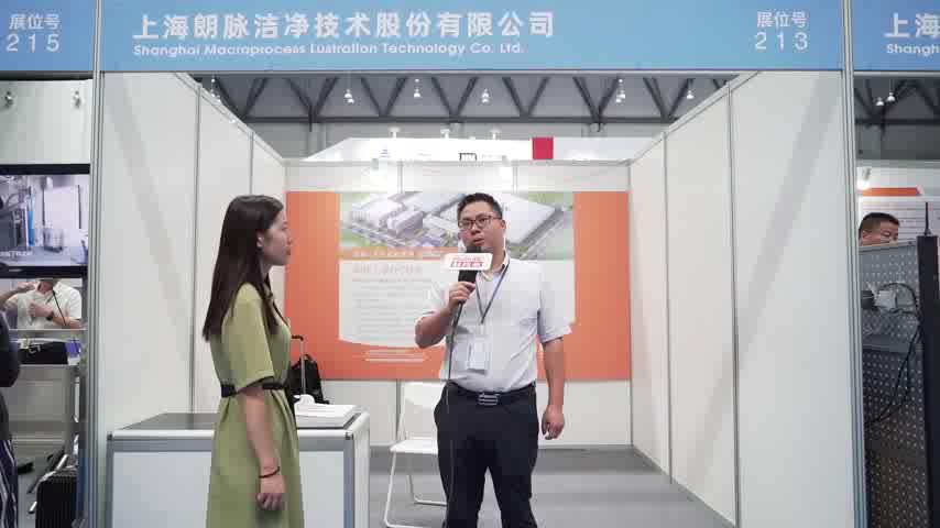 上海朗脉洁净技术股份有限公司销售总监王吉林